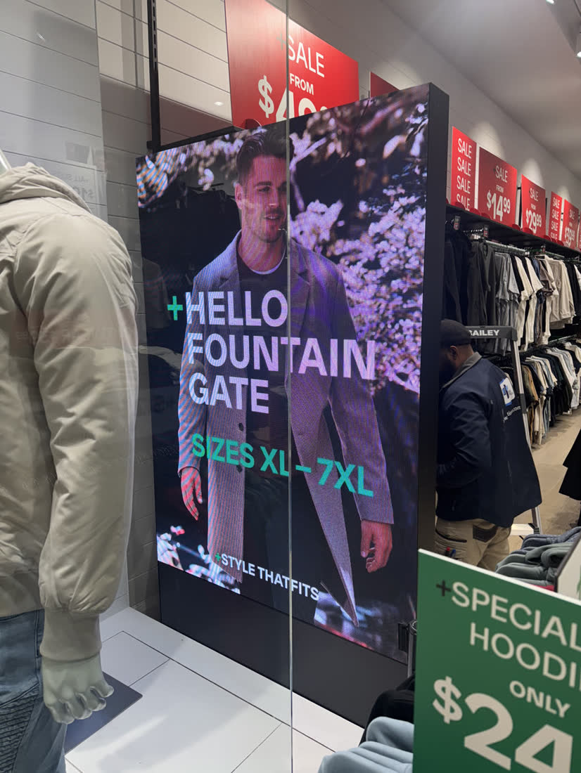 AXL — Shopfront digital poster, Fountain Gate